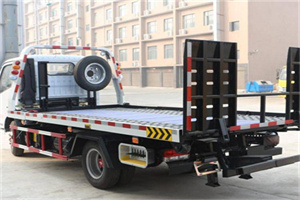 永济24小时道路救援电话