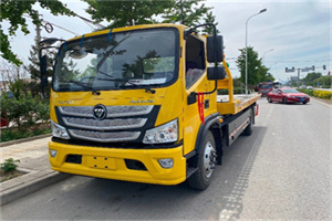 永济汽车救援头像