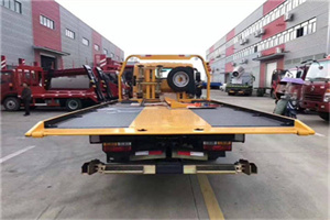 永济附近汽车救援服务