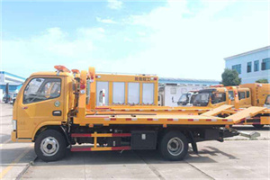 永济送油救援服务