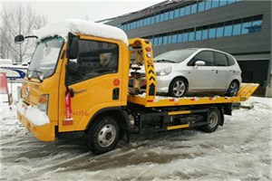 永济附近道路救援服务